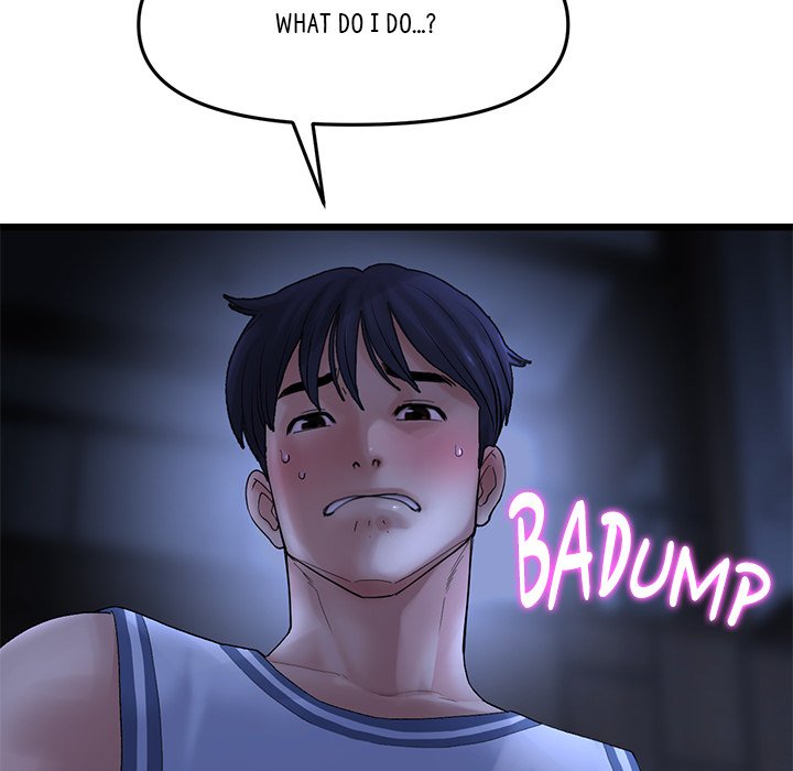 My First and Last Chapter 9 Page 182