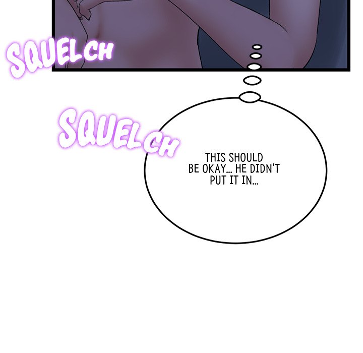 My First and Last Chapter 9 Page 22