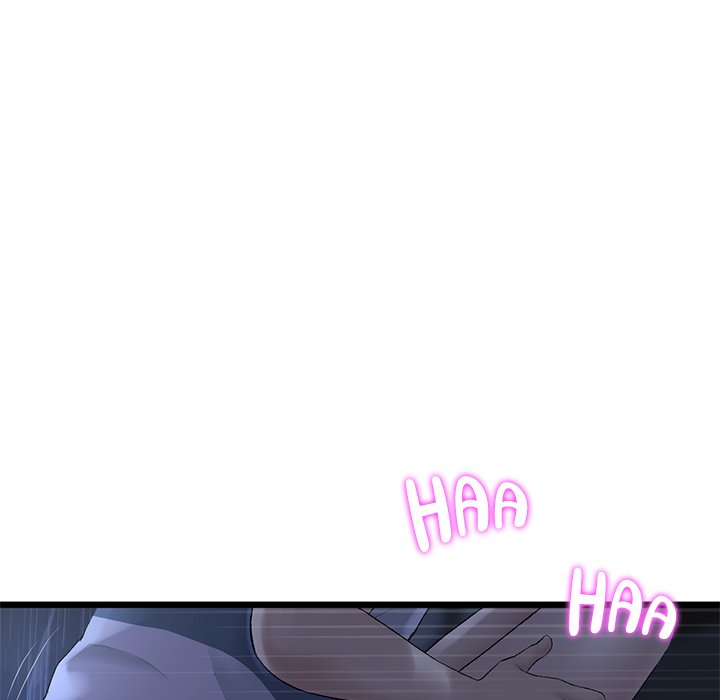 My First and Last Chapter 9 Page 33