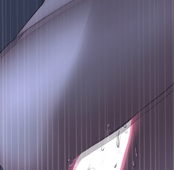 My First and Last Chapter 9 Page 44