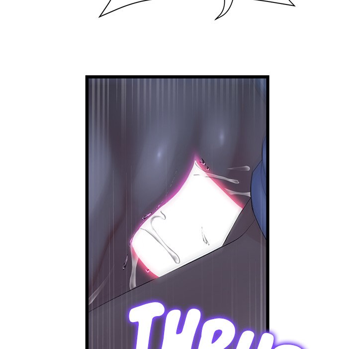 My First and Last Chapter 9 Page 61