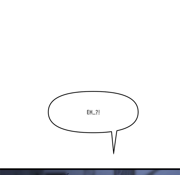 My First and Last Chapter 9 Page 68