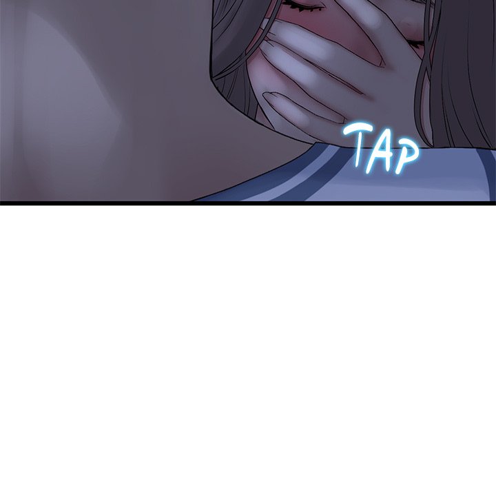 My First and Last Chapter 9 Page 83