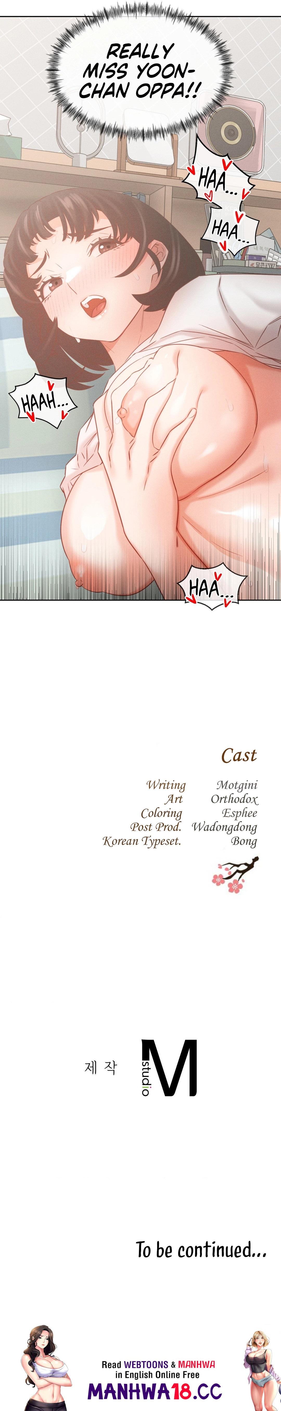 Shall We Go To The Ryokan Together? Chapter 11 Page 16
