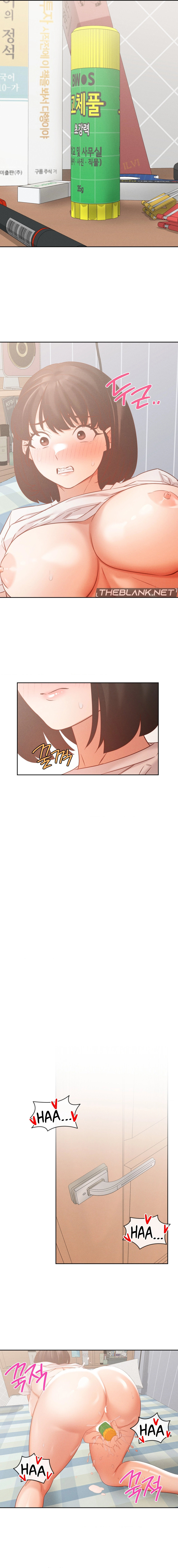 Shall We Go To The Ryokan Together? Chapter 12 Page 7