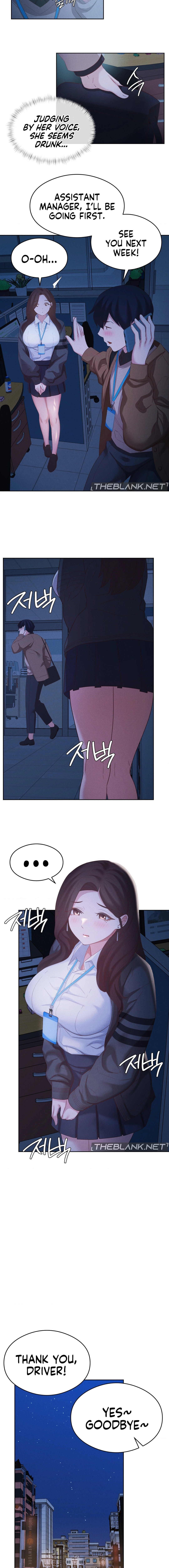 Shall We Go To The Ryokan Together? Chapter 13 Page 7