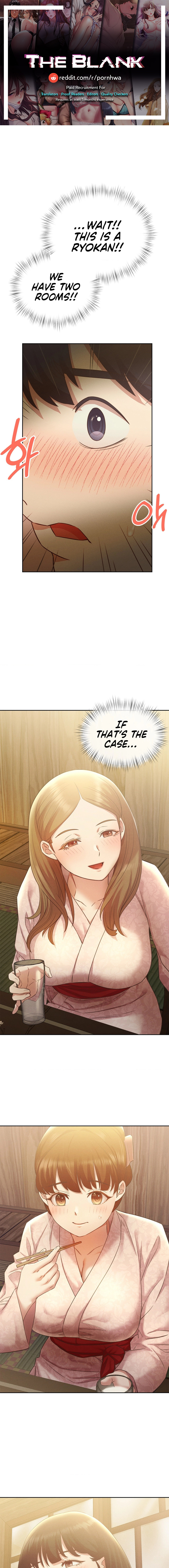 Shall We Go To The Ryokan Together? Chapter 2 Page 1