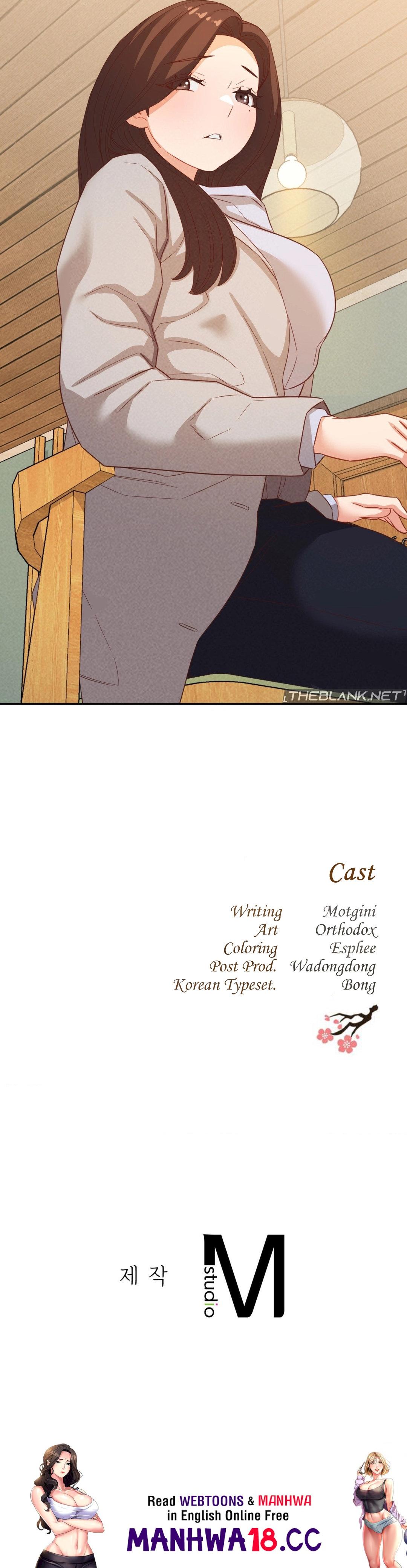 Shall We Go To The Ryokan Together? Chapter 23 Page 16