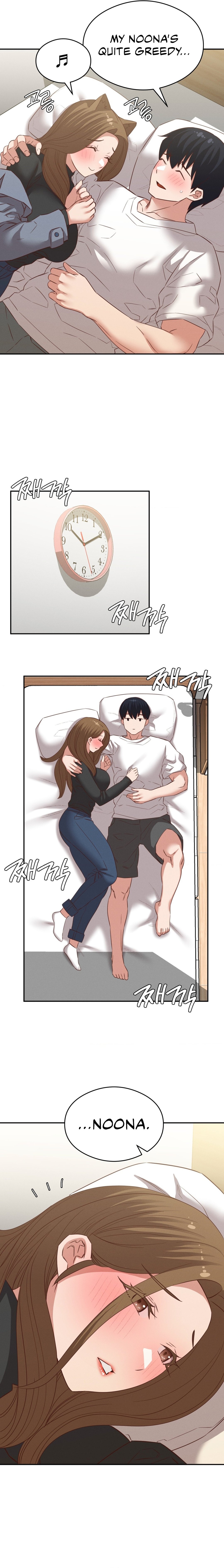 Shall We Go To The Ryokan Together? Chapter 29 Page 2
