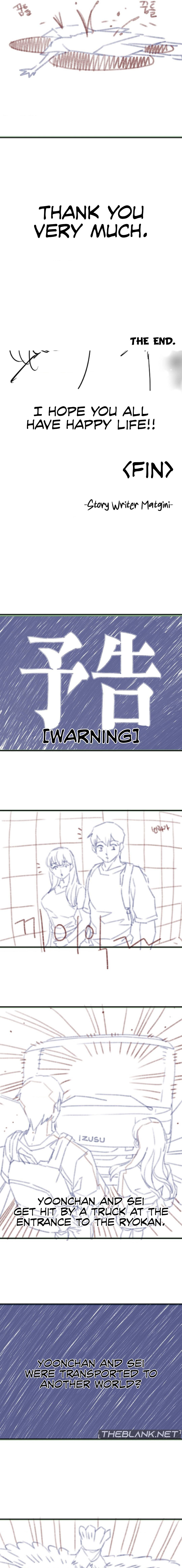 Shall We Go To The Ryokan Together? Chapter 33.5 Page 11
