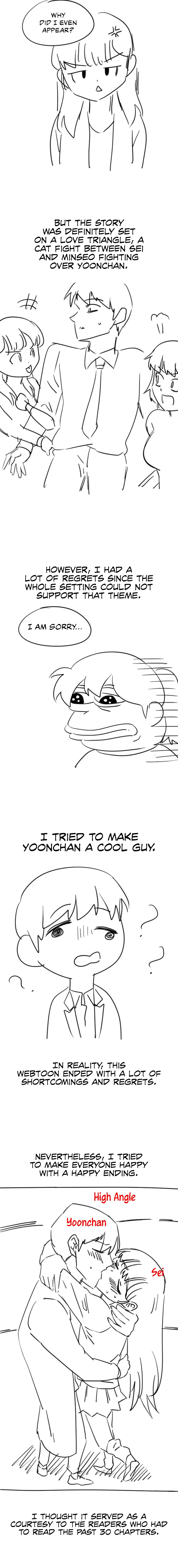 Shall We Go To The Ryokan Together? Chapter 33.5 Page 3