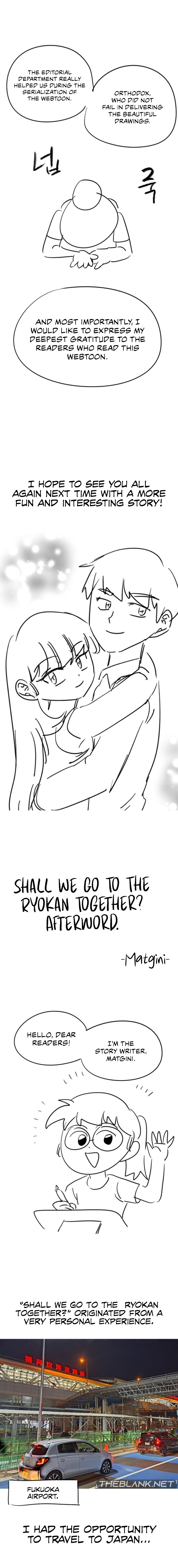 Shall We Go To The Ryokan Together? Chapter 33.5 Page 4