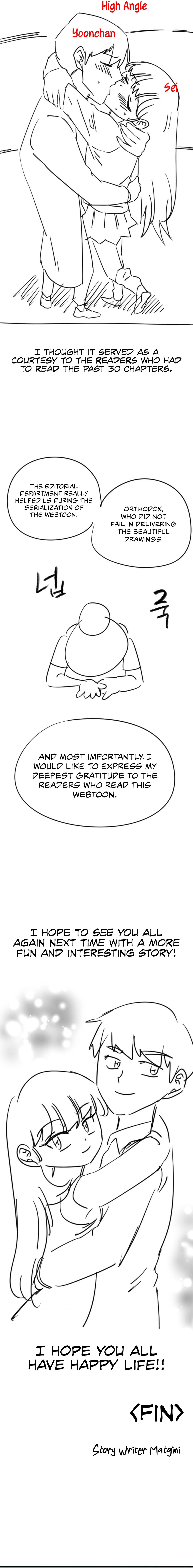 Shall We Go To The Ryokan Together? Chapter 33.5 Page 7