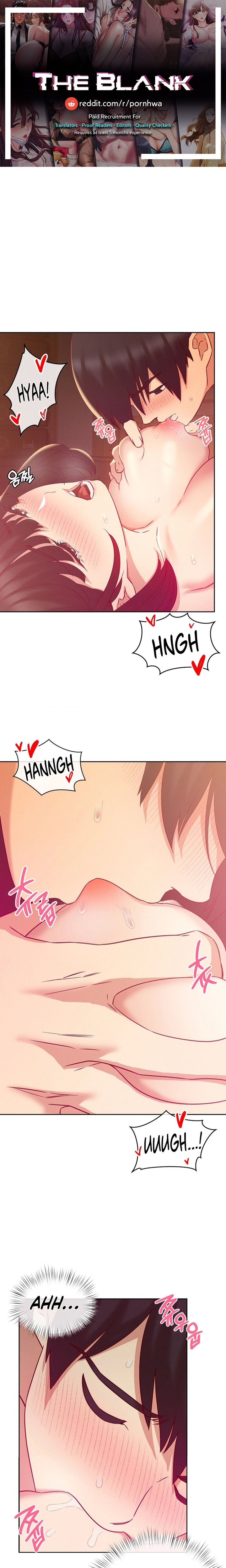 Shall We Go To The Ryokan Together? Chapter 4 Page 1