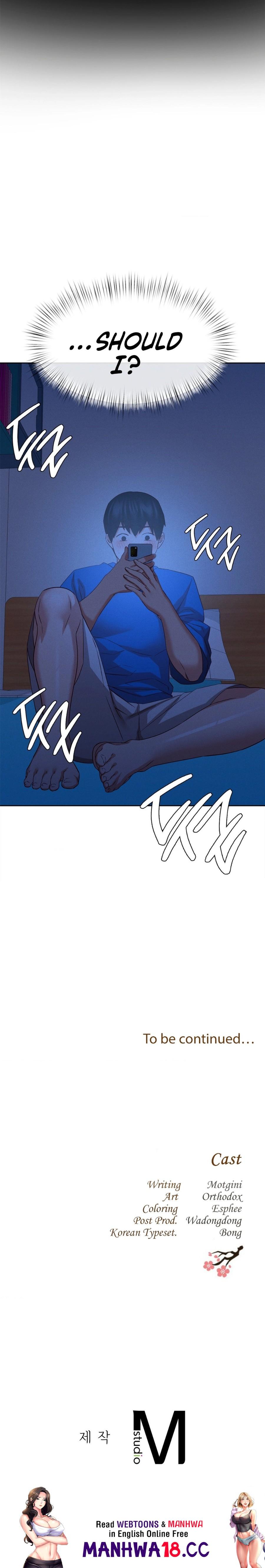 Shall We Go To The Ryokan Together? Chapter 7 Page 18