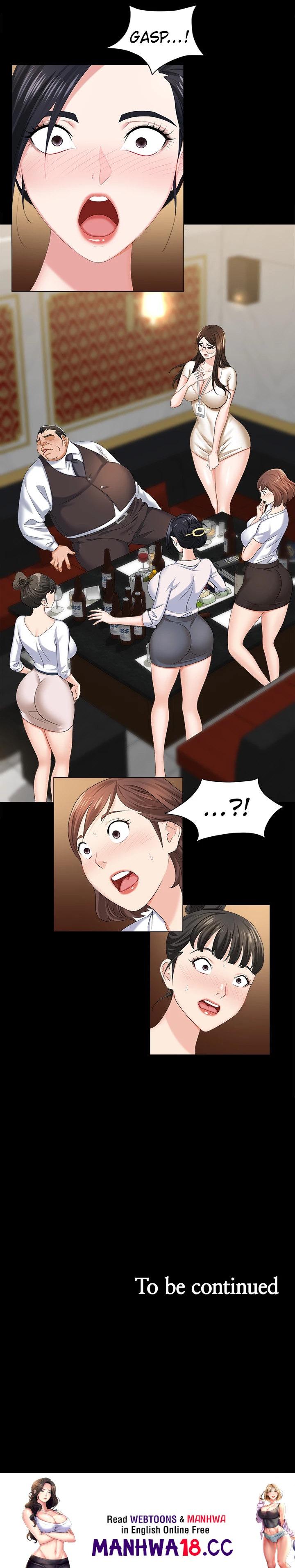 Boobie Trap Chapter 10 Page 59