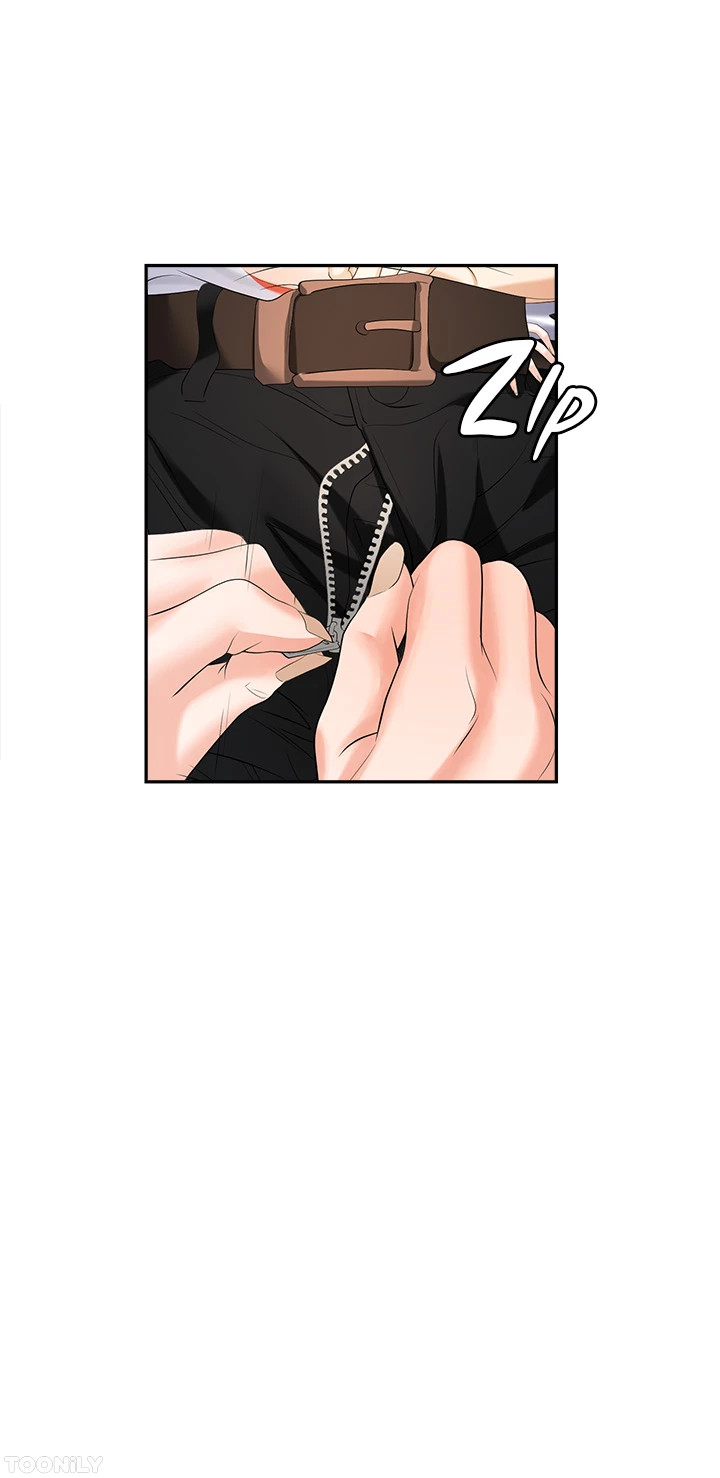 Boobie Trap Chapter 12 Page 39