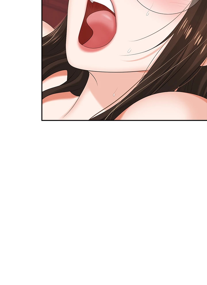 Boobie Trap Chapter 12 Page 9