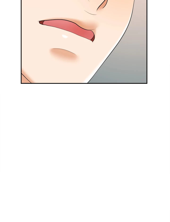 Boobie Trap Chapter 15 Page 32