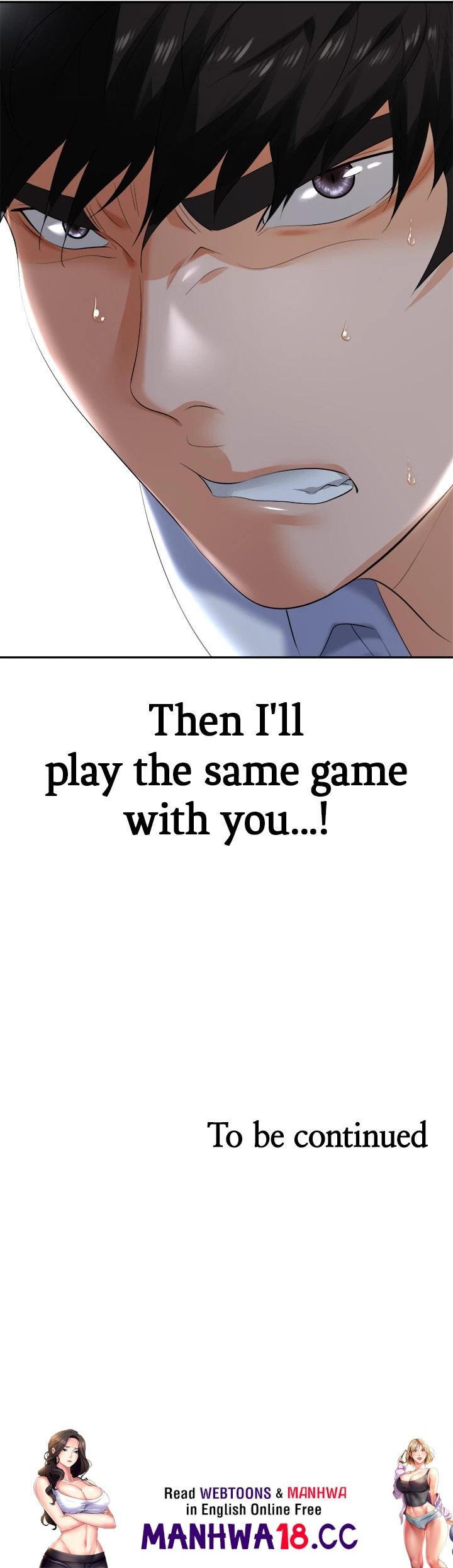Boobie Trap Chapter 2 Page 73