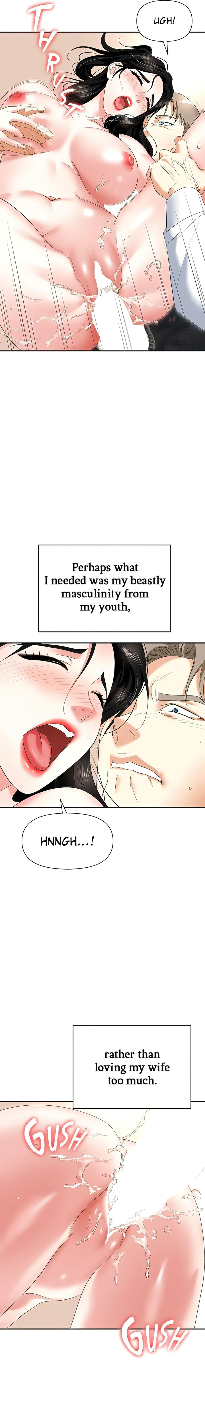 Boobie Trap Chapter 23 Page 26