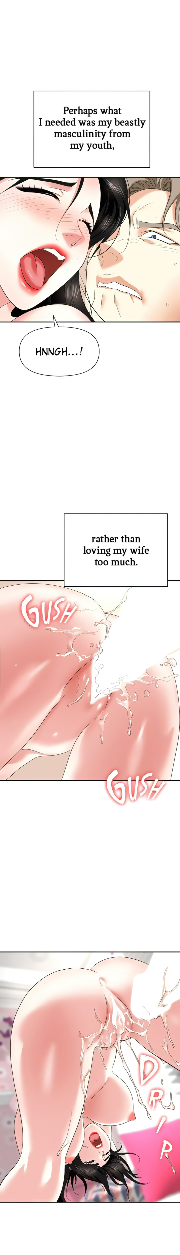Boobie Trap Chapter 24 Page 1