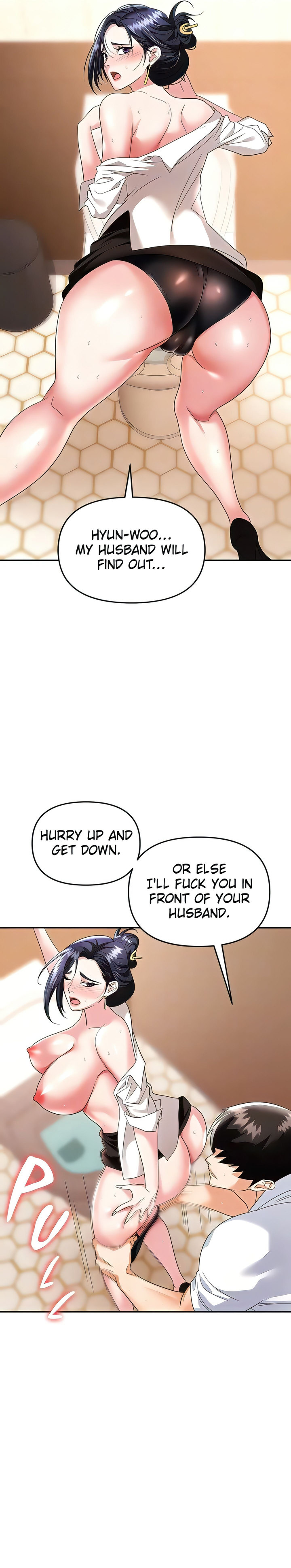 Boobie Trap Chapter 26 Page 9