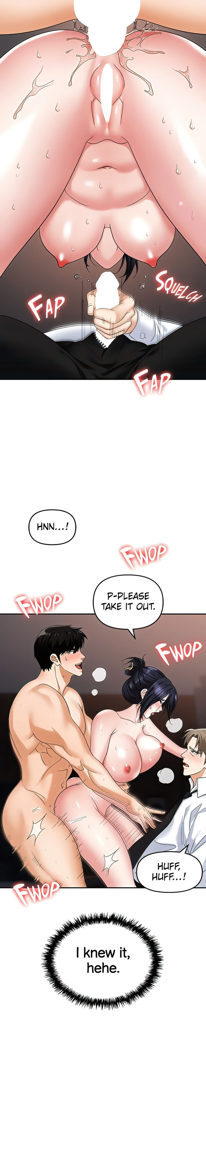 Boobie Trap Chapter 29 Page 11