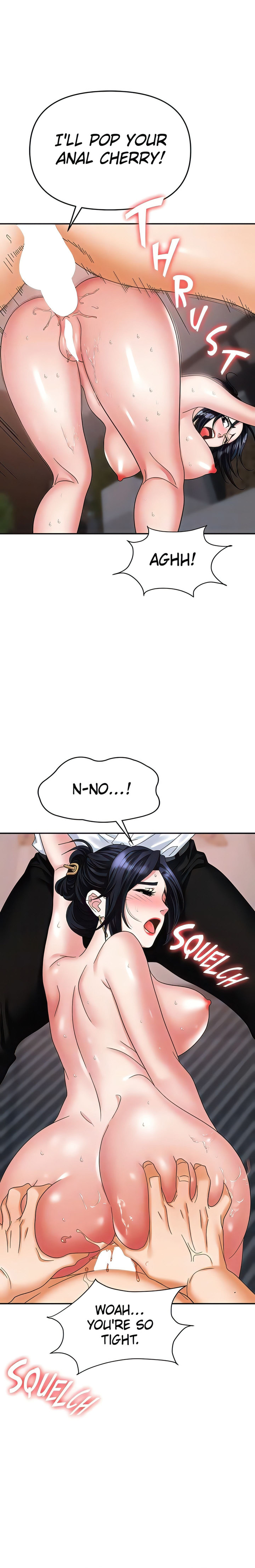 Boobie Trap Chapter 29 Page 7