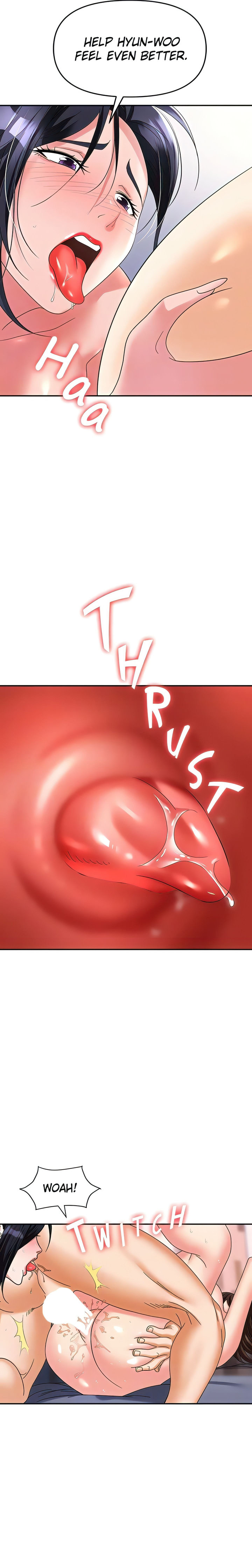 Boobie Trap Chapter 33 Page 17