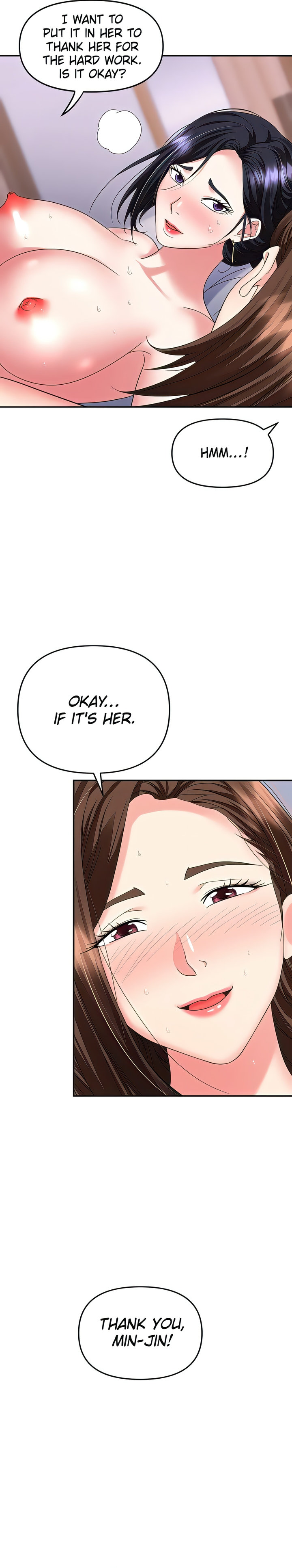 Boobie Trap Chapter 33 Page 24