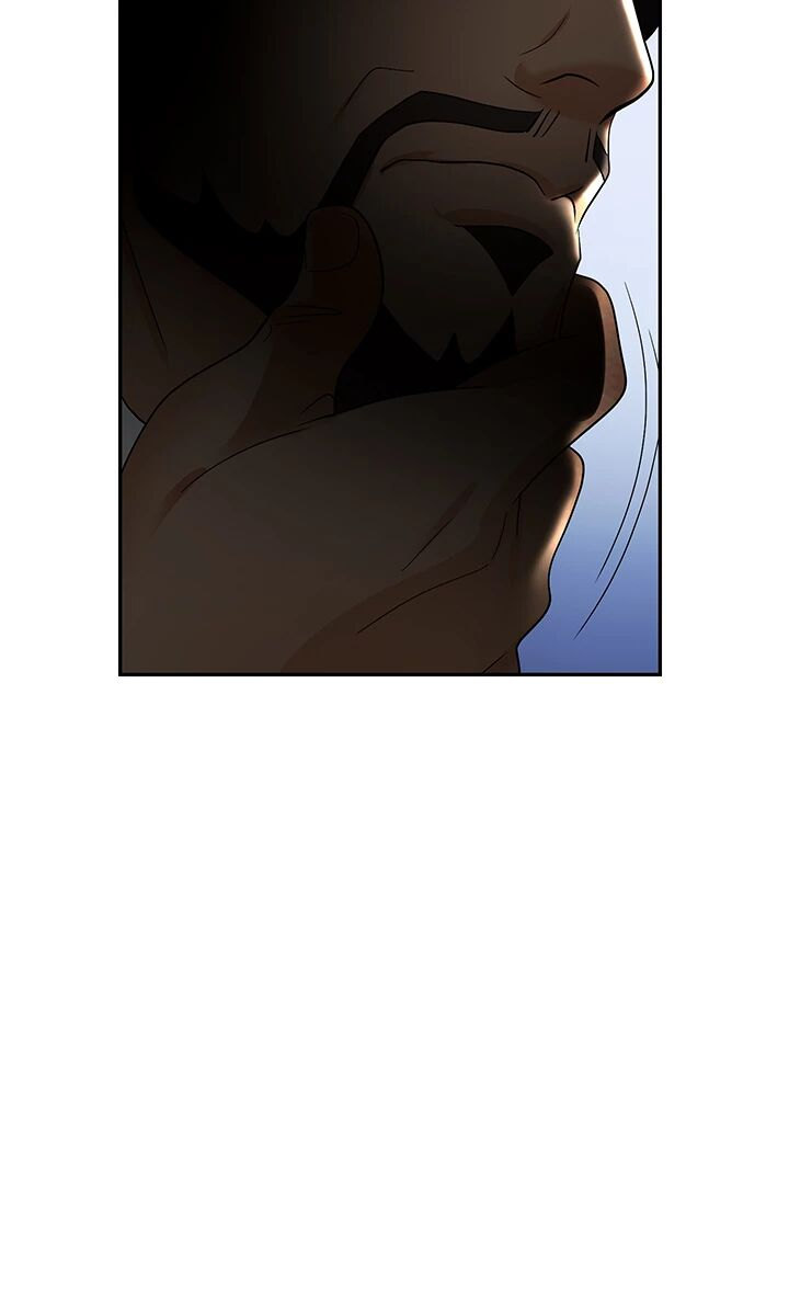Boobie Trap Chapter 34 Page 48