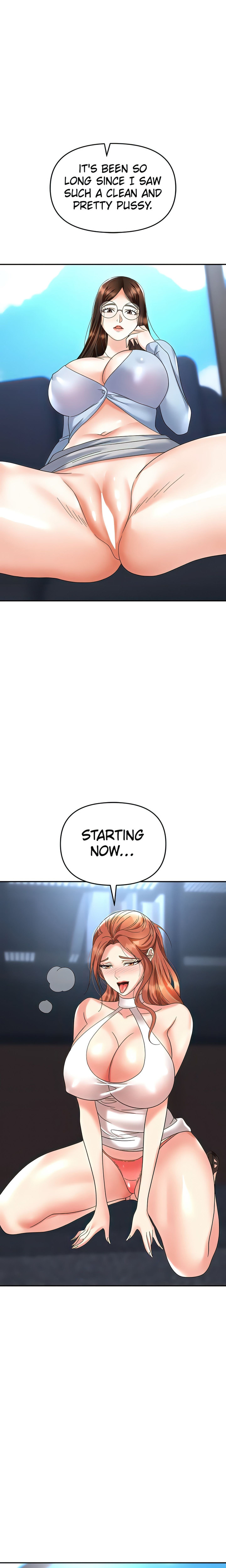 Boobie Trap Chapter 37 Page 1