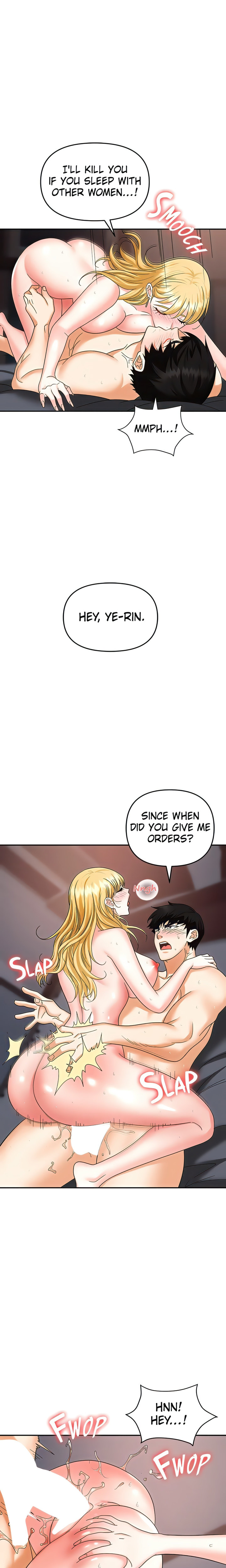Boobie Trap Chapter 37 Page 24