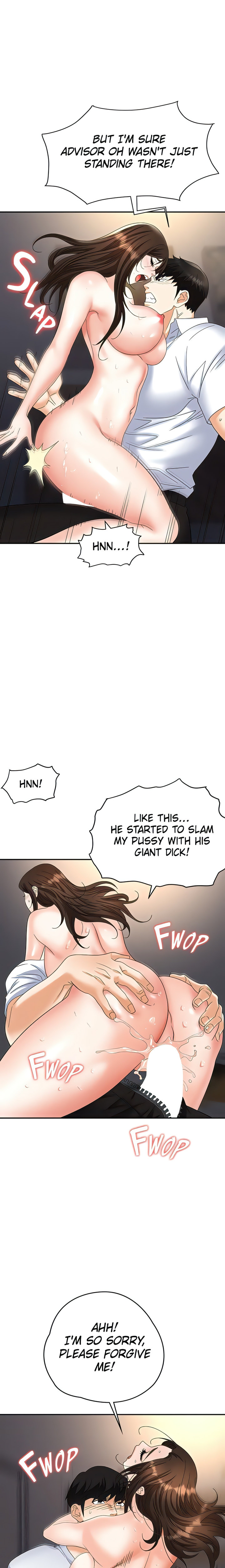 Boobie Trap Chapter 41 Page 26