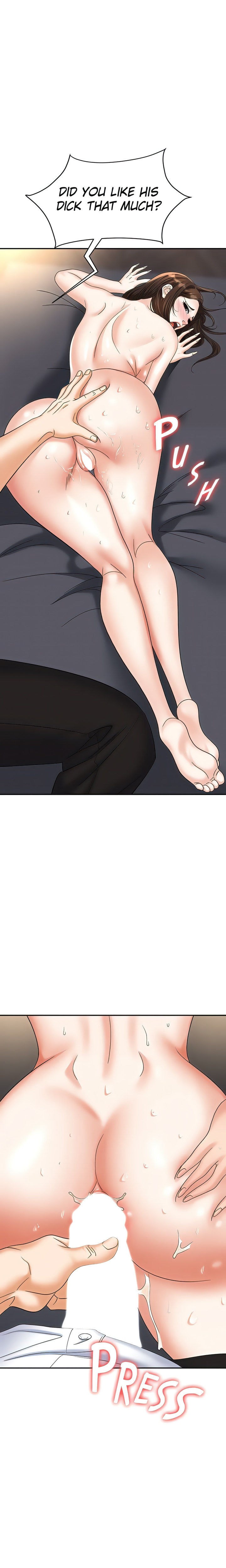 Boobie Trap Chapter 42 Page 1