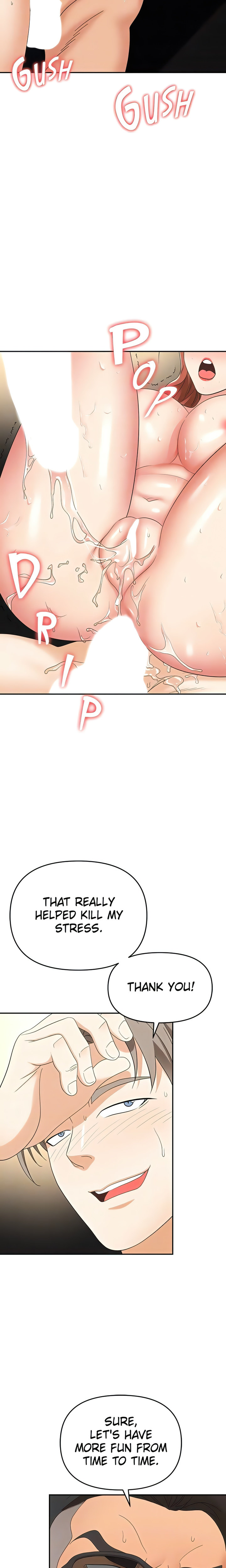 Boobie Trap Chapter 44 Page 16