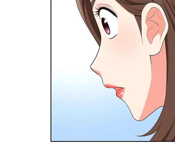 Boobie Trap Chapter 47 Page 2