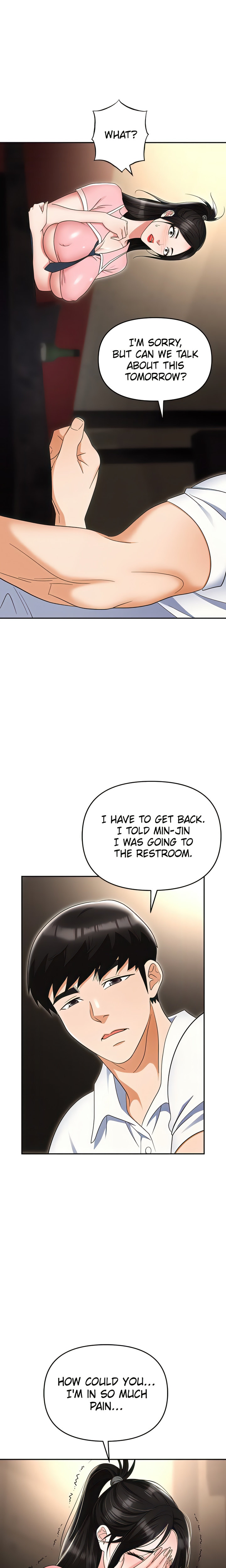 Boobie Trap Chapter 49 Page 12