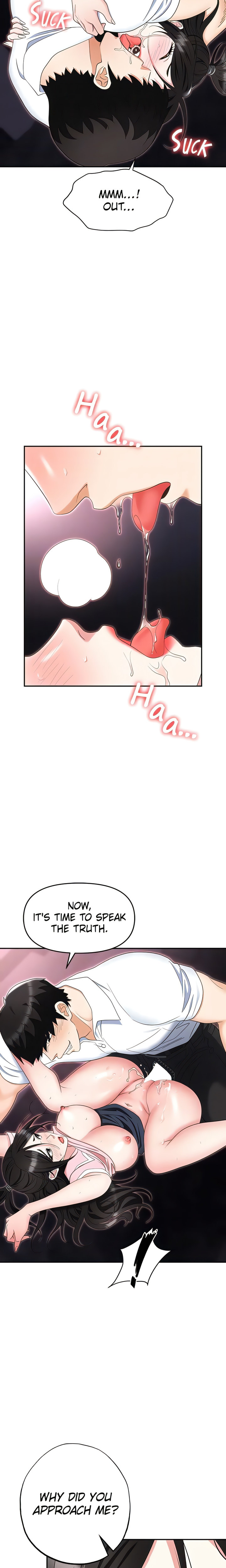 Boobie Trap Chapter 50 Page 17