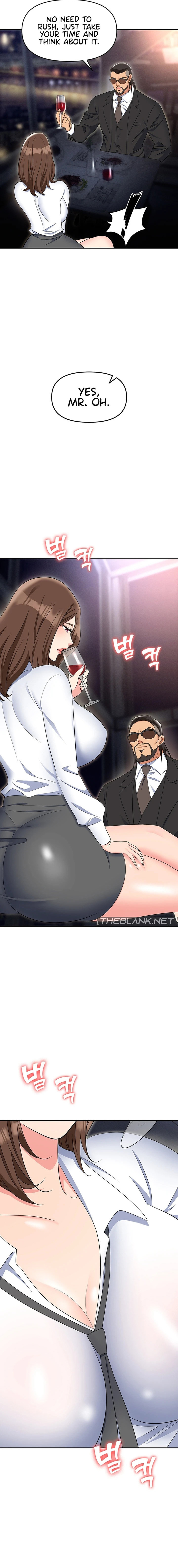 Boobie Trap Chapter 52 Page 15