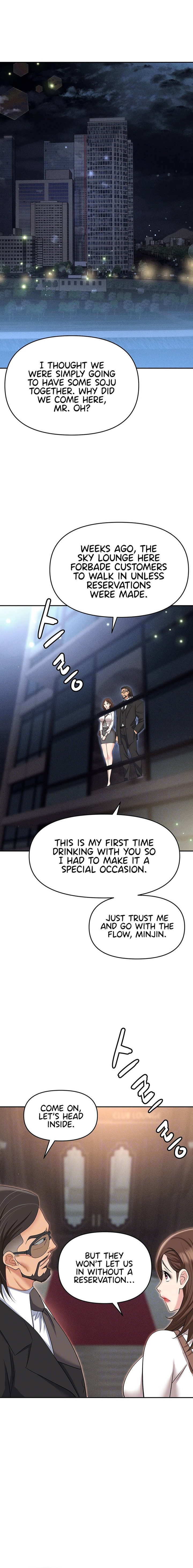 Boobie Trap Chapter 52 Page 2