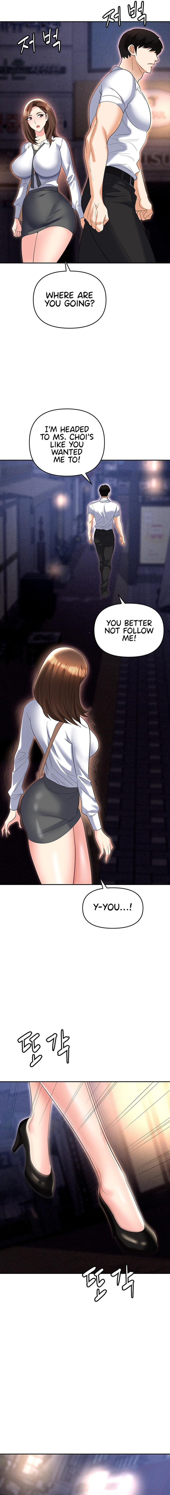 Boobie Trap Chapter 53 Page 14