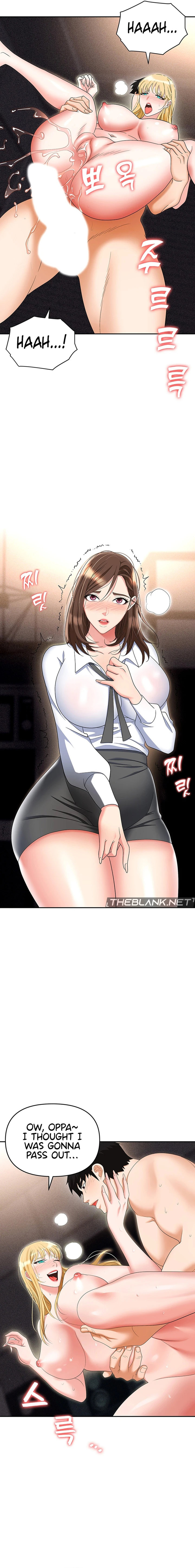 Boobie Trap Chapter 54 Page 11