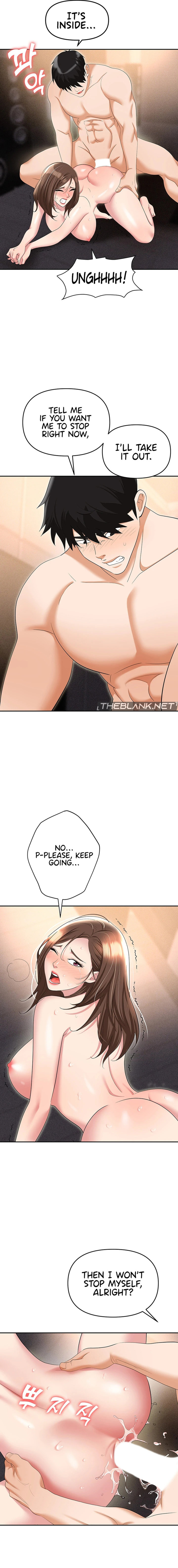 Boobie Trap Chapter 54 Page 21