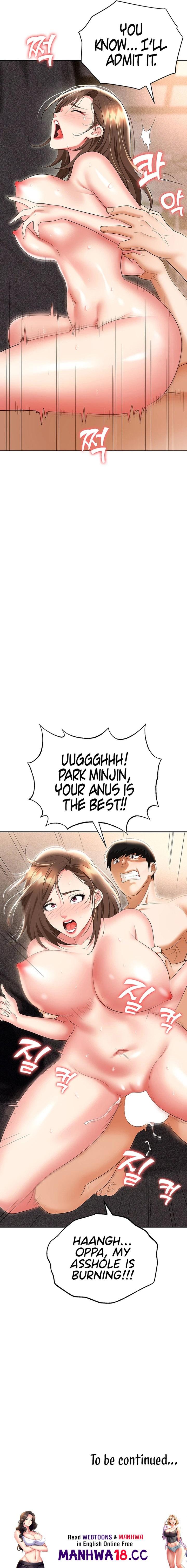 Boobie Trap Chapter 54 Page 24