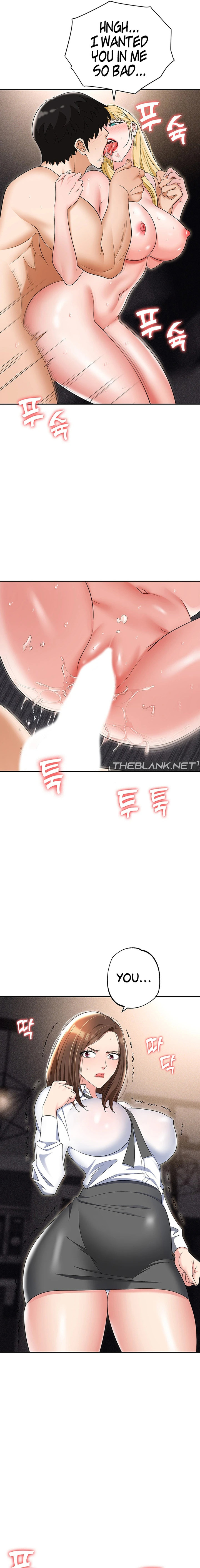 Boobie Trap Chapter 54 Page 7