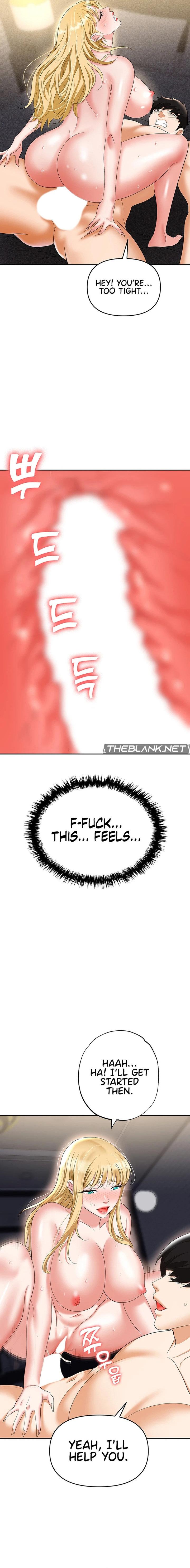 Boobie Trap Chapter 55 Page 14