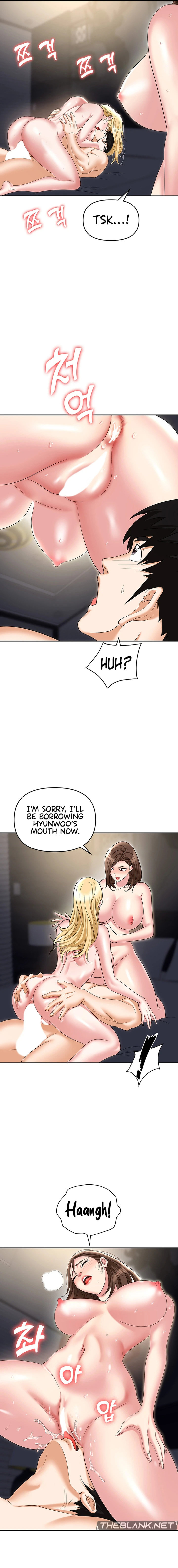 Boobie Trap Chapter 55 Page 16
