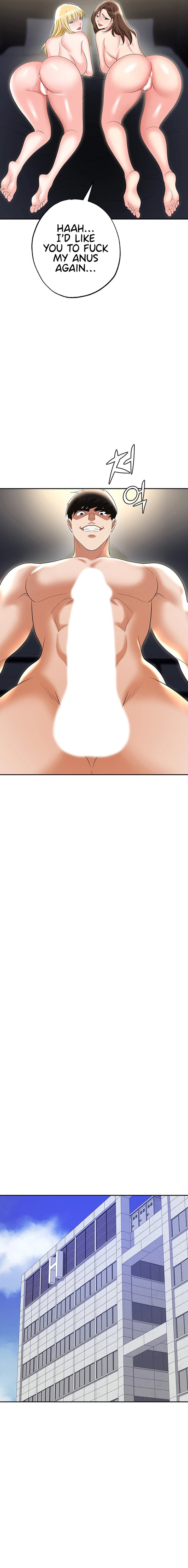 Boobie Trap Chapter 55 Page 19